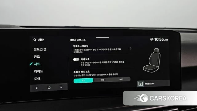 Kia The New Sorento 4th Generation 2023 Черный из Кореи, фото 6