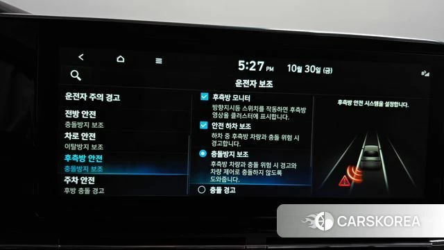 Hyundai The New Grandeur IG 2021 Черный из Кореи, фото 6