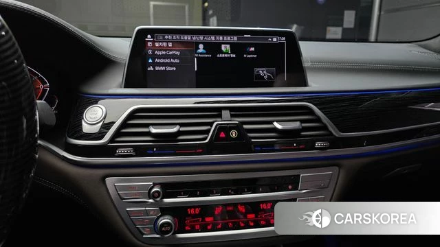 BMW 7 Series (G11) 2022 Серебристо-серый из Кореи, фото 6
