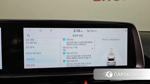 Hyundai Ionic 6 2024 Серый из Кореи, фото 6