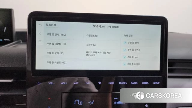 Hyundai ST1 2024 Белый из Кореи, фото 6