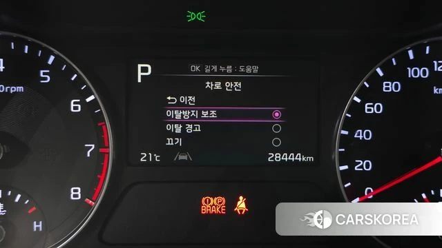 Kia The New K3 2nd generation 2023 Белый из Кореи, фото 6