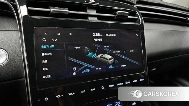 Hyundai Tucson (NX4) 2022 Белый из Кореи, фото 6