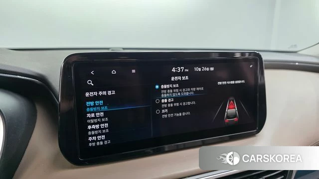 Hyundai The New Santa Fe 2020 Белый из Кореи, фото 6