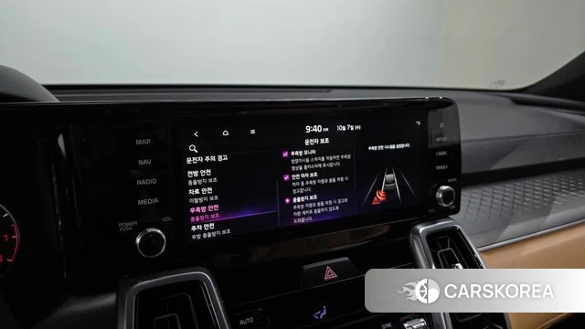 Kia Sorento 4th Generation 2023 Белый из Кореи, фото 6