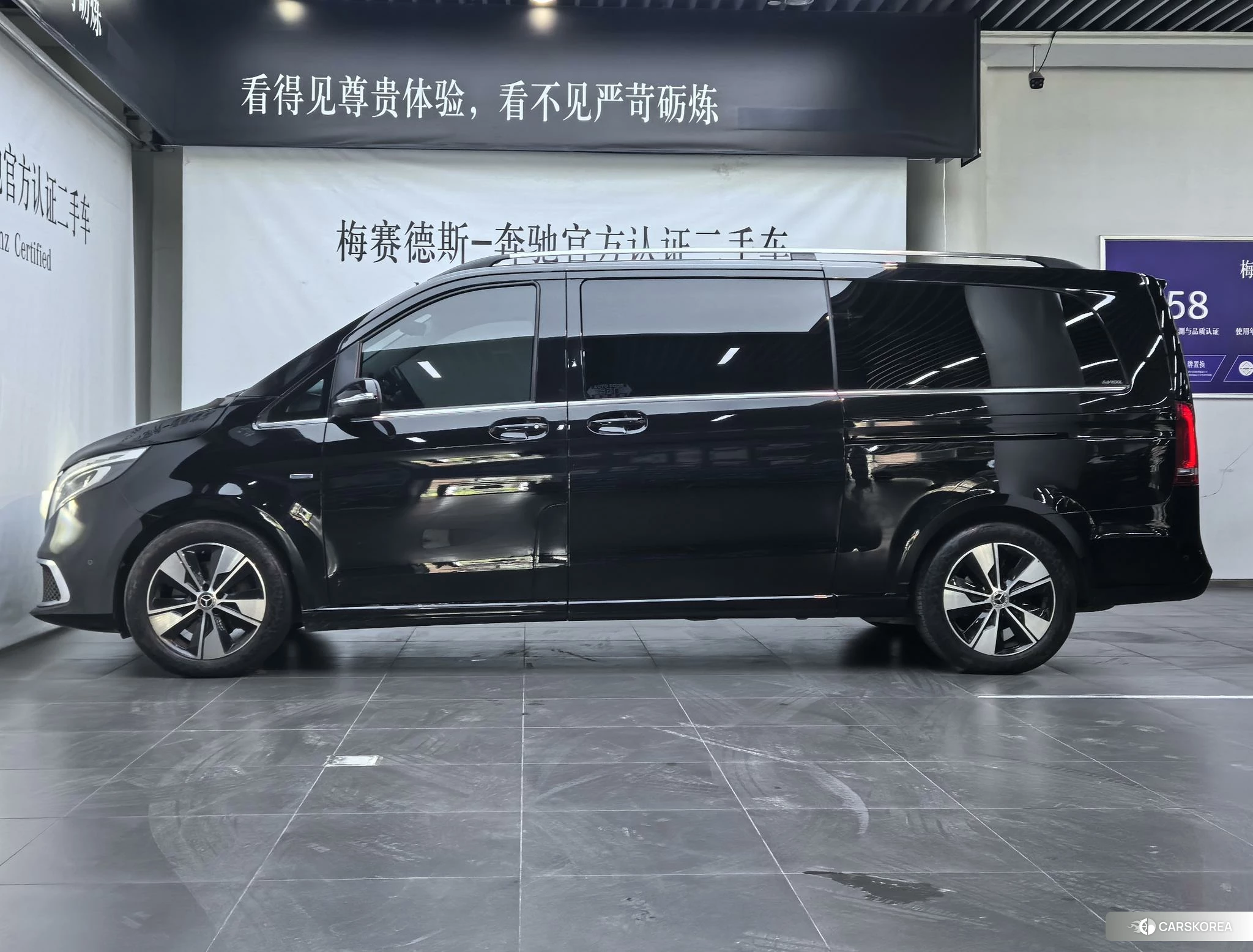 Mercedes-Benz V-Class 2021 Черный из Китая, фото 6