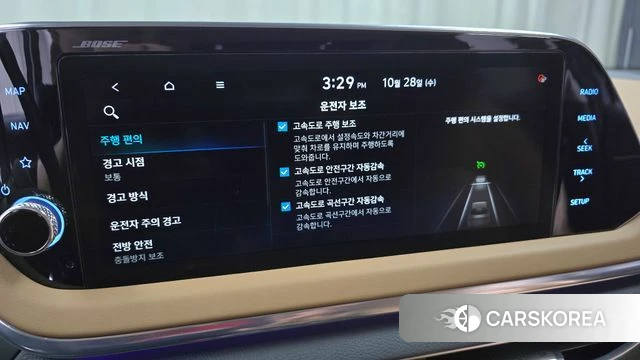 Hyundai Sonata (DN8) 2019 Синий из Кореи, фото 6