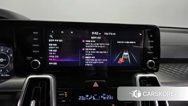 Kia Sorento 4th Generation 2021 Серый из Кореи, фото 6