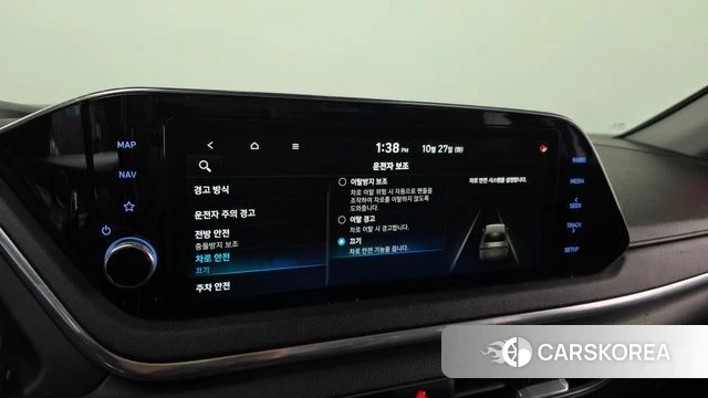 Hyundai Sonata (DN8) 2019 Белый из Кореи, фото 6