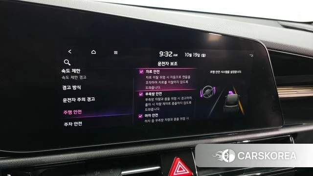 Kia Di All New Niro EV 2022 Серый из Кореи, фото 6
