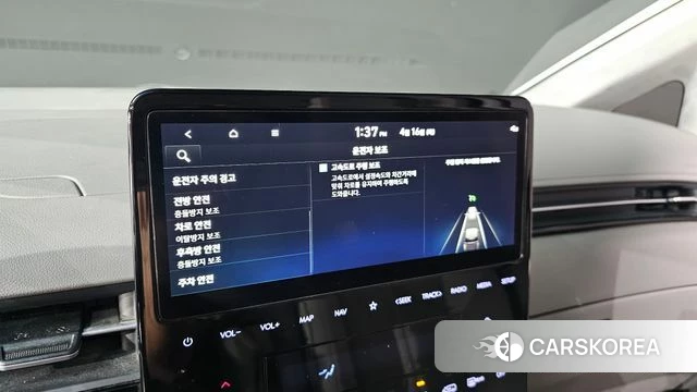 Hyundai Staria 2023 Белый из Кореи, фото 6