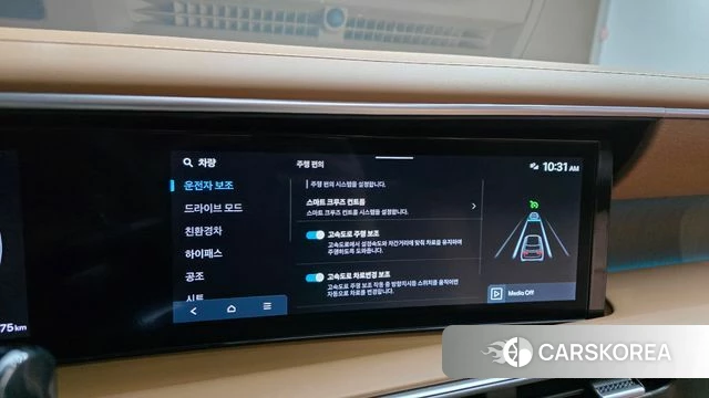 Hyundai Palisade (LX3) 2025 Белый из Кореи, фото 6