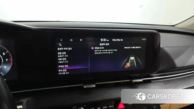 Kia Carnival 4th generation 2022 Белый из Кореи, фото 6