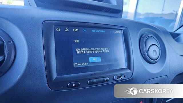 Renault Korea (Samsung) Master 2019 Черный из Кореи, фото 6