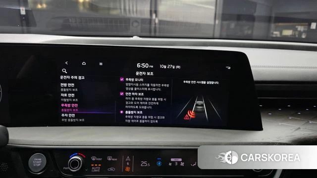 Kia K8 2022 Серый из Кореи, фото 6