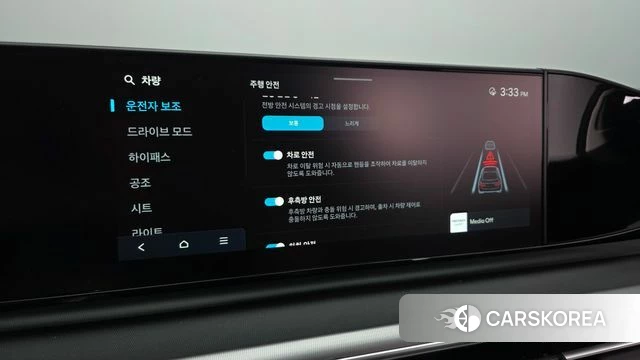 Hyundai Grandeur (GN7) 2026 Белый из Кореи, фото 6