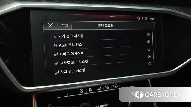 Audi A6 (C8) 2020 Белый из Кореи, фото 6