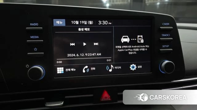 Hyundai The New Avante (CN7) 2023 Белый из Кореи, фото 6