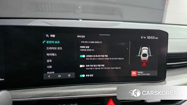 Kia The New K5 3rd generation 2024 Белый из Кореи, фото 6