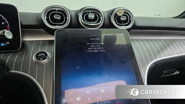 Mercedes-Benz C-Class W206 2022 Серебристо-серый из Кореи, фото 6