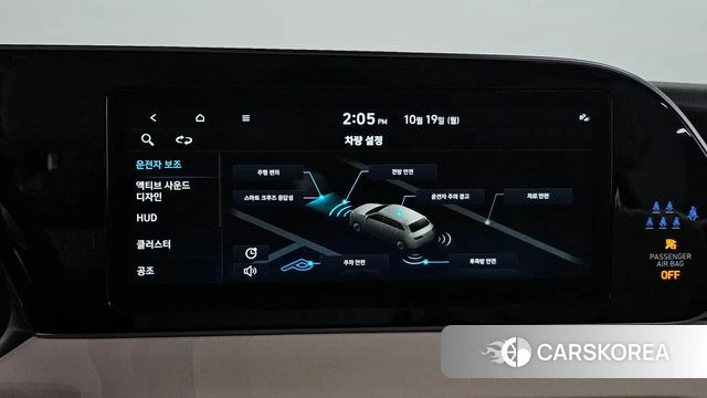 Hyundai Palisade 2021 Белый из Кореи, фото 6