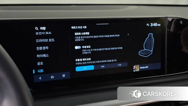 Hyundai Grandeur Hybrid (GN7) 2024 Небесно-голубой из Кореи, фото 6