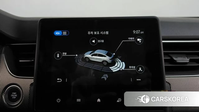 Renault Korea (Samsung) XM3 2023 Белый из Кореи, фото 6
