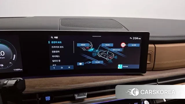 Hyundai Santa Fe (MX5) 2023 Белый из Кореи, фото 6