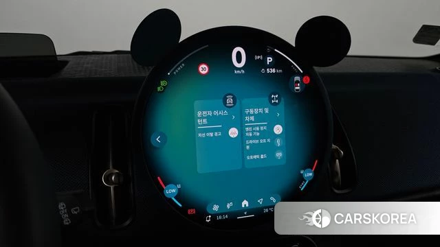 Mini Cooper S Countryman 3rd Generation 2024 Белый из Кореи, фото 6