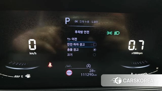 Hyundai Staria 2024 Черный из Кореи, фото 6