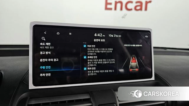 Hyundai The New Casper 2025 Черный из Кореи, фото 6