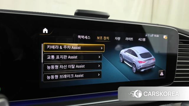 Mercedes-Benz GLE-Class W167 2022 Синий из Кореи, фото 6