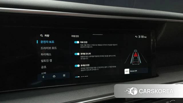Hyundai Palisade (LX3) 2025 Серебристо-серый из Кореи, фото 6