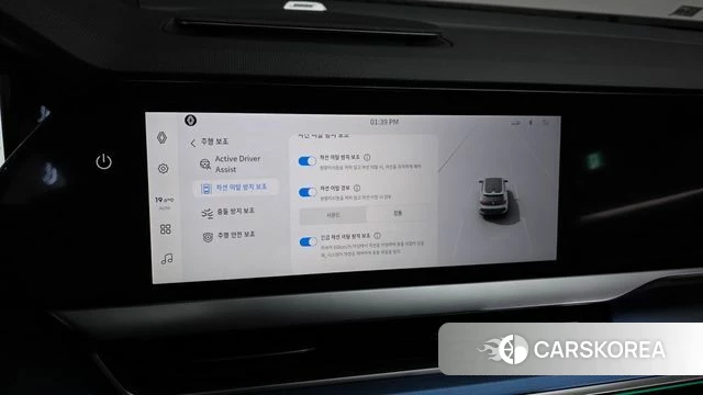 Renault Korea (Samsung) Filant 2026 Белый из Кореи, фото 6