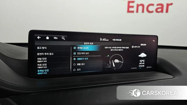 Genesis GV80 2023 Белый из Кореи, фото 6