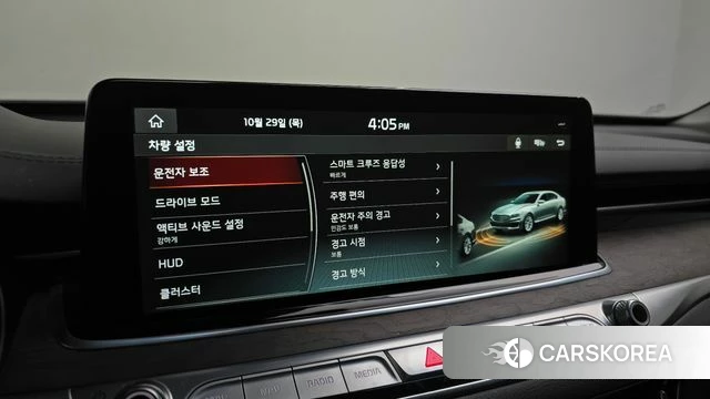 Kia More K9 2021 Черный из Кореи, фото 6