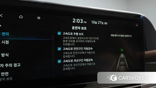 Hyundai The New Grandeur IG Hybrid 2020 Серый из Кореи, фото 6