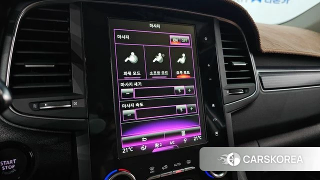 Renault Korea (Samsung) The New QM6 2021 Серый из Кореи, фото 6