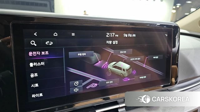 Kia Carnival 4th generation 2023 Белый из Кореи, фото 6