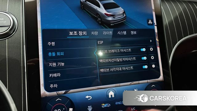 Mercedes-Benz C-Class W206 2024 Белый из Кореи, фото 6