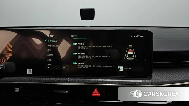 Kia The New K5 3rd generation 2023 Белый из Кореи, фото 6