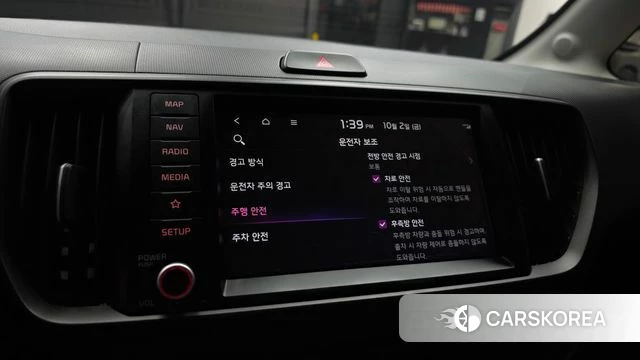 Kia The New Kia Ray 2022 Белый из Кореи, фото 6