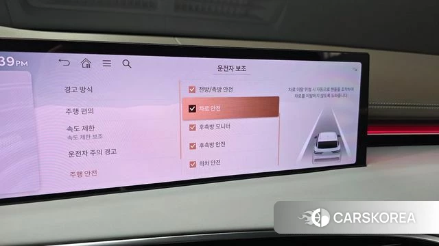 Genesis GV70 id 5021062 из Кореи 7