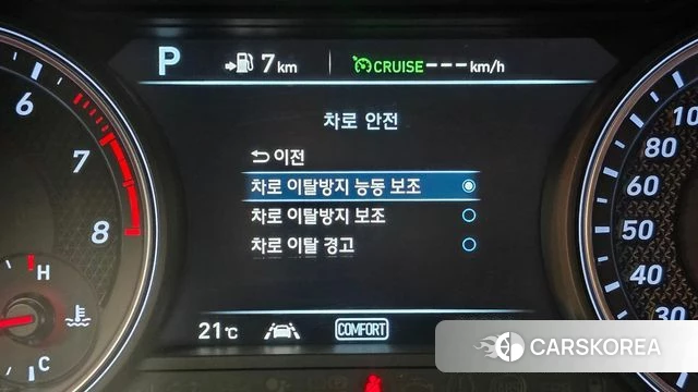Genesis G70 id 4983303 из Кореи 7