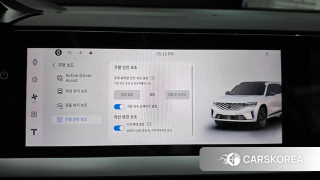 Renault Korea (Samsung) Grand Coleos id 5045474 из Кореи 7