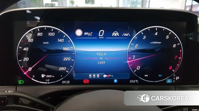 Mercedes-Benz E-Class W214 id 4934515 из Кореи 7