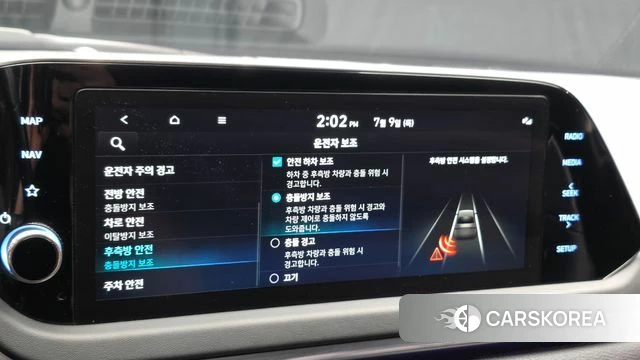 Hyundai Sonata (DN8) id 4567139 из Кореи 7