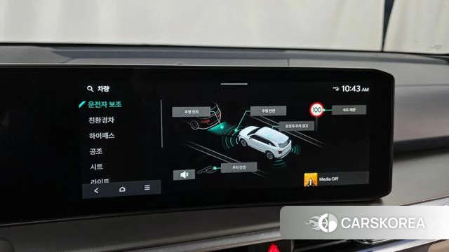 Kia The New Sorento 4th Generation id 5001659 из Кореи 7