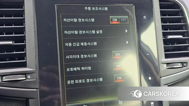 Renault Korea (Samsung) The New QM6 id 5035422 из Кореи 7