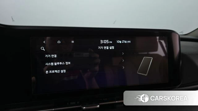 Kia Carnival 4th generation id 5017589 из Кореи 7